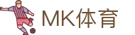 MK(体育科技有限公司)体育·官方网站